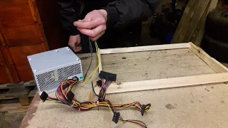 Електронавощувач рамок з блока живлення від компютера