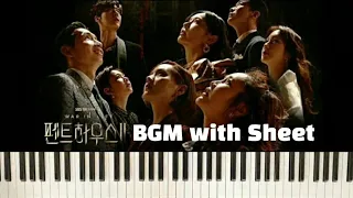 [펜트하우스 BGM] Penthouse BGM | Opening | Piano Cover&Sheet