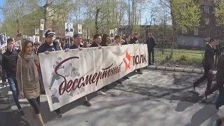 С Праздником Великой Победы! 9 мая. Асбест