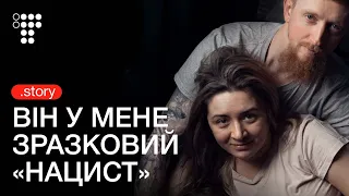 Дружина «азовця»: «Полон — це найстрашніше. Коли він був на “Азовсталі”, я менше хвилювалась»