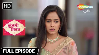 Kundali Milan Hindi Drama Show | Full Episode | Zindagi ka Naya Mod | Episode 64