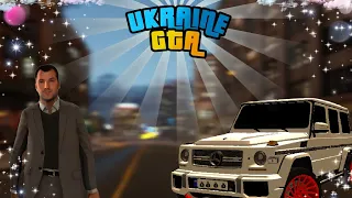 ЯК ВИГРАТИ В КАЗИНО МІЛІОН ГРИВЕНЬ? В Ukraine GTA