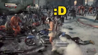 Dead Rising 3 Смешные моменты