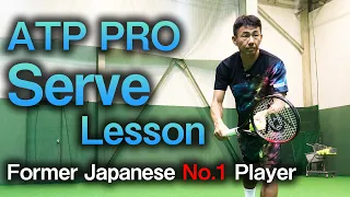 [Tennis]Tips of the serve for not stressing a shoulder - Pro Tennis Lessons