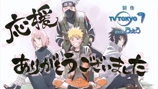 Naruto Shippuden Audio Latino endings parte 2 (21-40)