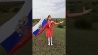 День Российского флага!🇷🇺Село Кумли, Ногайский район, республика Дагестан, Динисламова Суюмбике