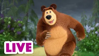 🔴 AO VIVO 👱♀️🐻 Masha e o Urso 🏃🐻 Vai, Urso, vai! 🐻🏃 Masha and the Bear