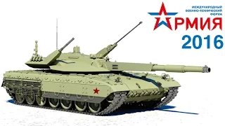 НАТО такого не ожидали - впервые показаны боевые возможности танка Т-14 Армата. Армия 2016