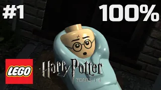Прохождение Lego Harry Potter:Years 1-4 на 100%.Уровень 1 - Время Магии!