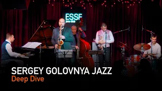 сергей головня / jazz / deep dive