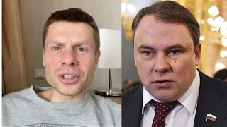 🤬МОЛНИЯ! ТОЛСТОЙ НАПИСАЛ ДОНОС НА ГОНЧАРЕНКО / ГОНЧАРЕНКО ОТВЕТИЛ