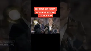 Бербатов рассказал секрет побед Юнайтед Фергюсона🤔 #манчестерюнайтед #фергюсон #бербатов