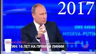 Ну и где мужское слово.???