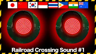 【 踏切アニメ 】 世界の踏切の音シリーズ #1  Railroad crossing sounds around the world.