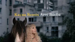 Kayna Samet - Kayna Remix ft. Booba (Visualizer)