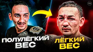 ТОП 10 Чемпионы UFC Не Смогли Выиграть Второй Пояс! @Main_Card