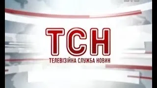 Випуск ТСН.19:30 за 29 жовтня 2013 року