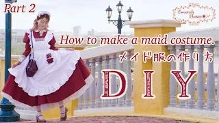 [How to make a maid costume. 2] DIY A full-circle dress tutorial.[ Handmade artist]