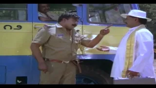 Police Doddanna Comes To Death Investigation | Comedy Scene | CBI Shankar Kannada Move | Shankar Nag