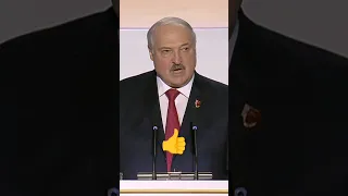 Лукашенко🔥МЫ ДОЛЖНЫ ЭТО СДЕЛАТЬ!!! ВРЕМЯ ВЫБРАЛО НАС!!⚡👍⚡!!