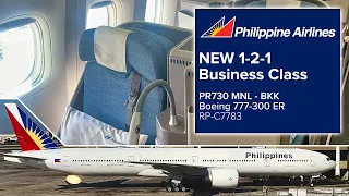 PAL’s NEWEST 1-2-1 Boeing 777 Business Class | RP-C7783 (Ex-Garuda) PR 730