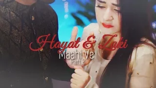 maahi ve {part 2} (vm)