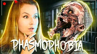 ЖУТЬ НА ФЕРМЕ! ПРИЗРАК НЕ ВЫПУСКАЕТ С ЧЕРДАКА // ФАЗМОФОБИЯ (Phasmophobia)