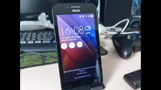 Актуален ли Asus Zenfone Go в 2022 ом году?