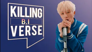 비아이(B.I)의 킬링벌스를 음원으로! | BE I, BORN HATER, Flame, WATERFALL, HANDSOME, 리듬 타, 이리오너라, BOMB, 시노시작, 돗대 등