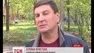 СБУ встановила особи людей, причетних до вбивства Володимира Рибака