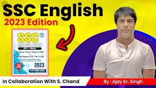 SSC English 2023 Edition Book | Ajay Kumar Singh | MB Books Tutorials