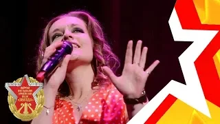 Ольга ЖУКОВА - "Апошні з аднапалчан" (21-й фестиваль армейской песни ЗВЕЗДА 2018)