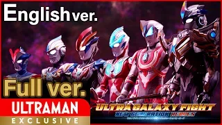 [ULTRAMAN] Full episode ver. "ULTRA GALAXY FIGHT:NEW GENERATION HEROES" English ver. -Official-