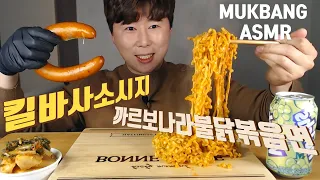 REAL)염태ASMR 킬바사 소시지에 까르보불닭 꿀조합 kielbasa sausage + FIRE NOODLES Mukbang korean eating show トンクンソシジ
