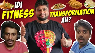 We Reacted To The Best Weight Loss Journey | Sivagadhamsetty | Ft. @Lethanibba