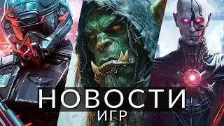 Новости игр! Star Wars Outlaws, Смута, Prince of Persia, World of Warcraft, Helldivers 2, Destiny 2