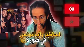 Rap Heure S2 - FREESTYLE خرافي (NADI REACTIONS)🔥😨