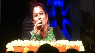 CBIT SHRUTHI 2020: speech by Suchitra chandrabose garu
