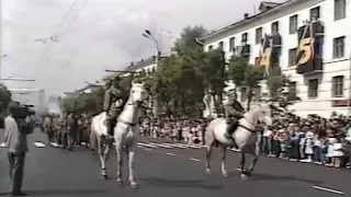 50-летие Победы в Альметьевске 09.05.1995