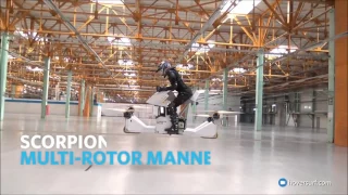 Первый в мире полностью укомплектованных Hoverbike - Летающий мотоцикл.