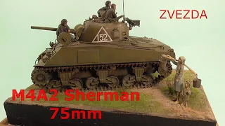 Диорама Шерман Ленд Лиз M4A2 75mm ZVEZDA 135