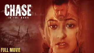 Chase (2024) | Latest Marathi Dubbed Movie | Radhika Narayan |Avinash | South Dubbed Suspense Movies