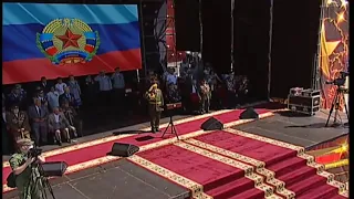 Victory Parade in Luhansk 24 June 2020 Lugansk Anthem