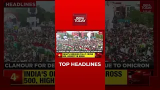 Top Headlines At 9 AM | India Today | December 27, 2021 | #Shorts