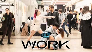 [KPOP IN PUBLIC] | HIT THE STAGE (Feeldog X FEEL CRUSH) - Work Dance Cover [Misang] (One Shot ver.)