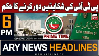 ARY News 6 PM Prime Time Headlines 22nd December 2023 | 𝐒𝐮𝐩𝐫𝐞𝐦𝐞 𝐂𝐨𝐮𝐫𝐭 𝐢𝐧 𝐀𝐜𝐭𝐢𝐨𝐧!