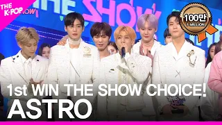 ASTRO's FIRST WIN IS THE SHOW CHOICE! [THE SHOW 190129]