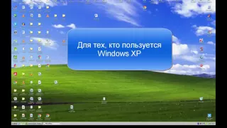 Как исправить Память не может быть read