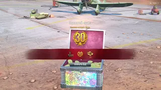 12 бесплатных трофеев в честь ДР ВГ. Что выпало? | World of warplanes