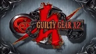 SGB Smackdown Sunday: Guilty Gear X2